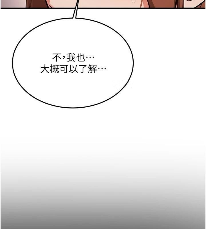 第162张