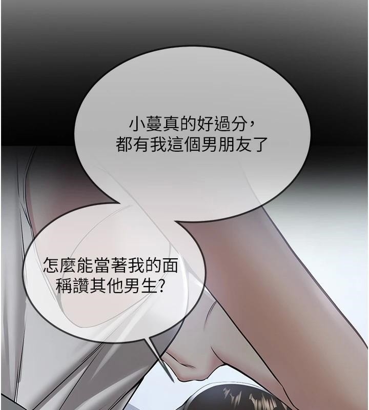 第164张