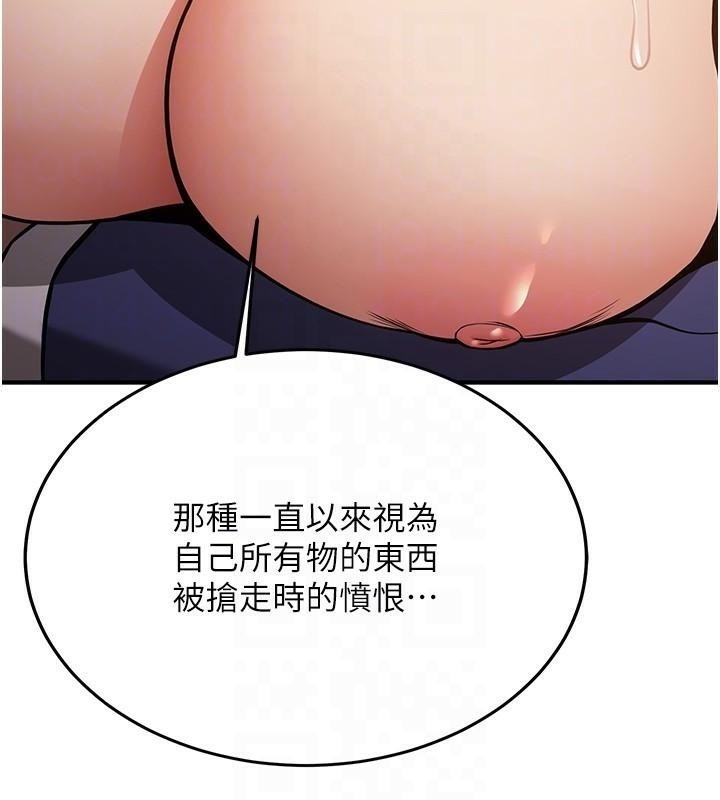 第176张