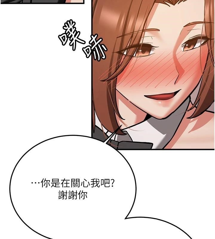第192张