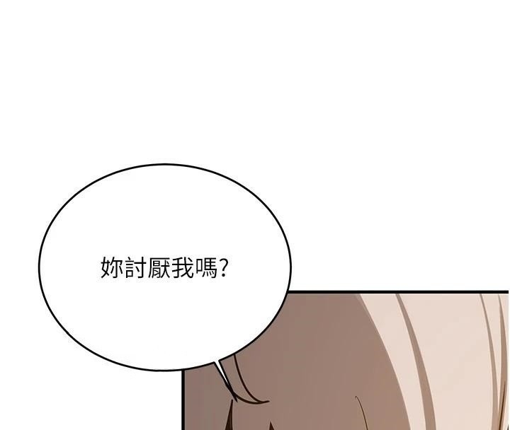 第11张