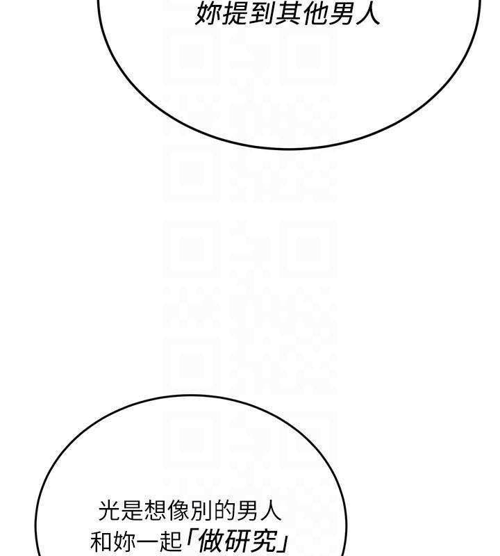 第16张