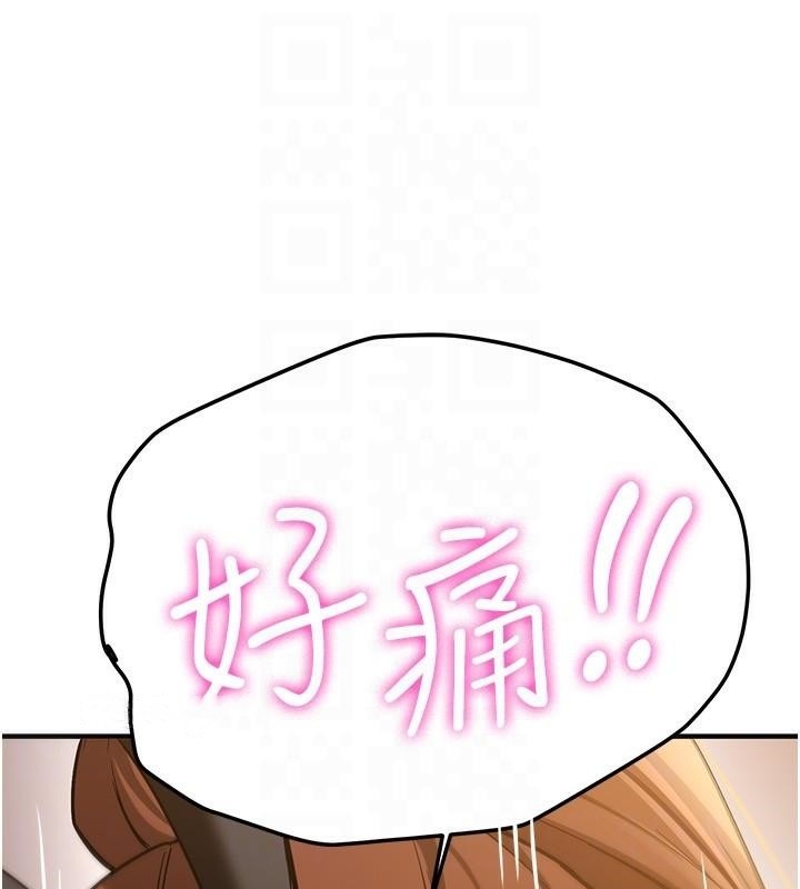 第55张