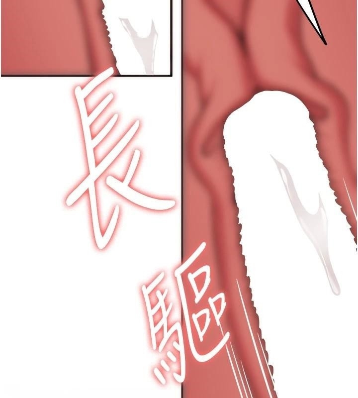 第71张