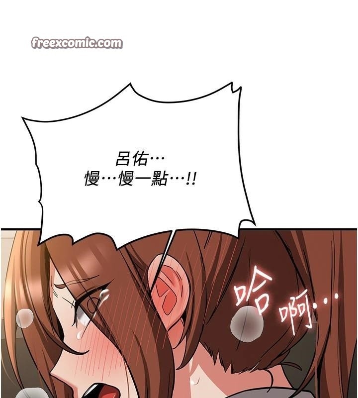 第92张