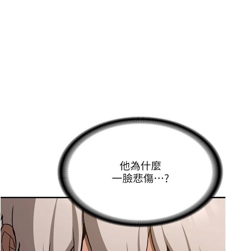 第109张