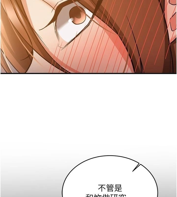 第140张