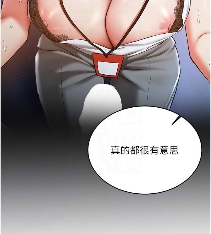 第152张