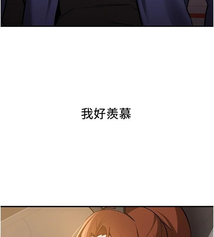 第157张