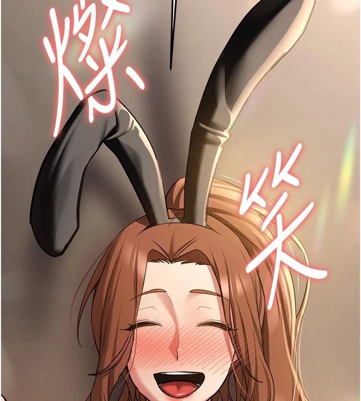 第167张