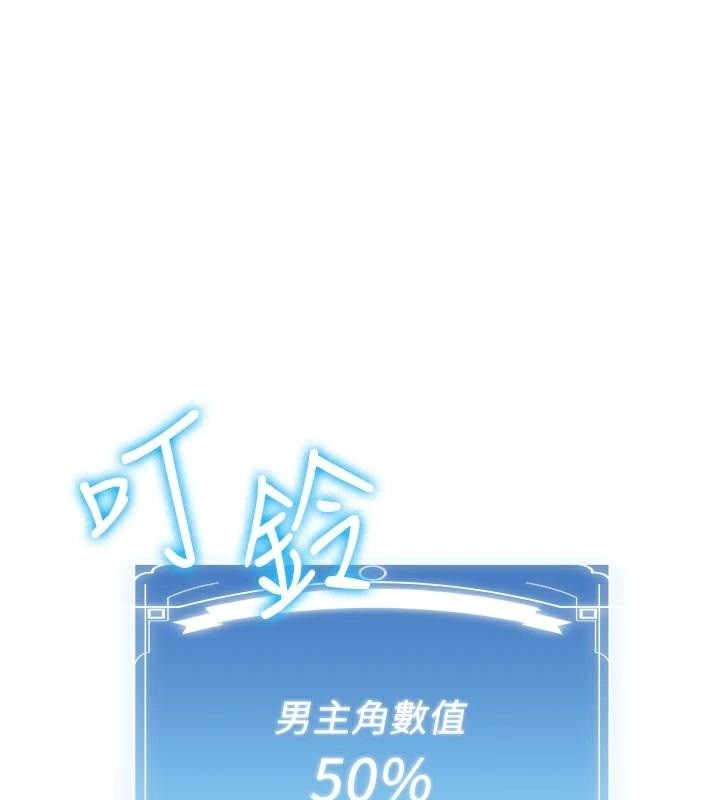第174张