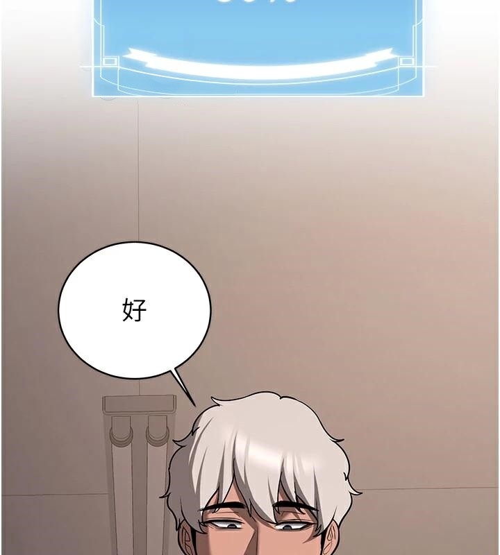 第175张