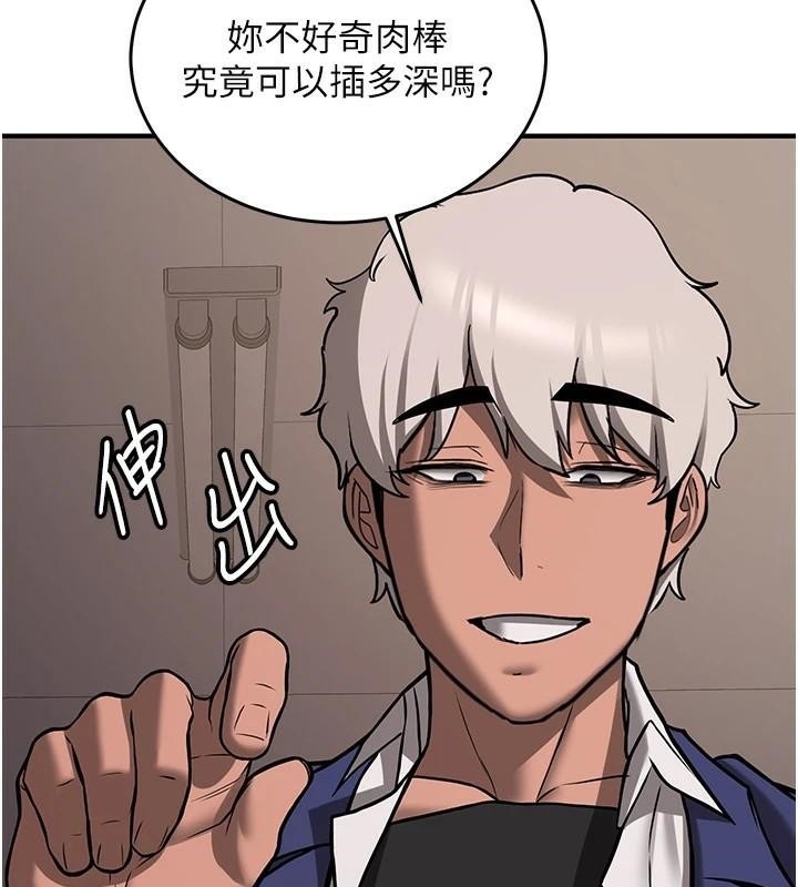 第182张