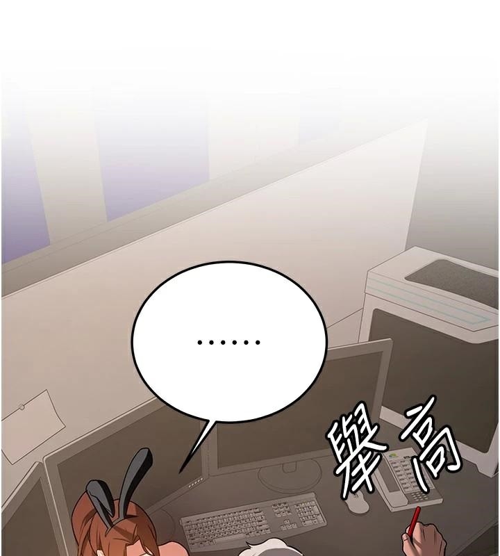 第189张