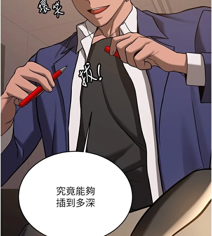 第198张