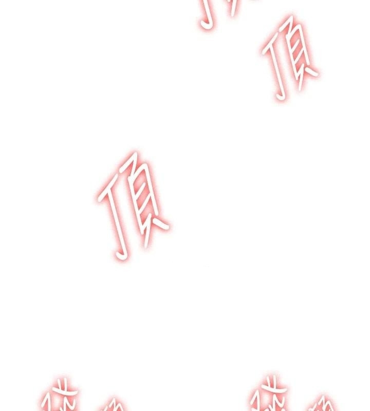 第43张