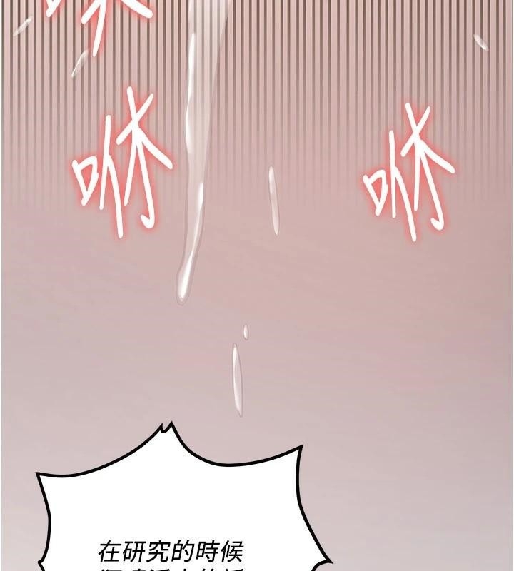 第67张