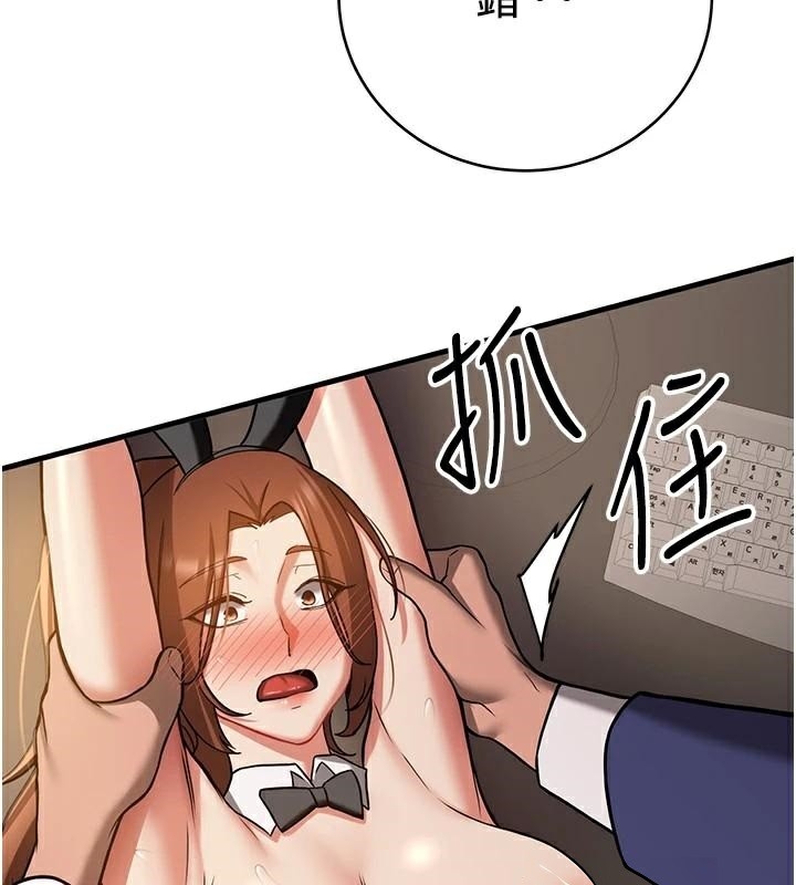 第106张