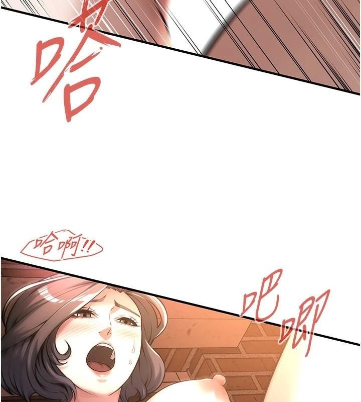 第13张