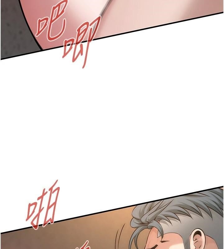 第18张