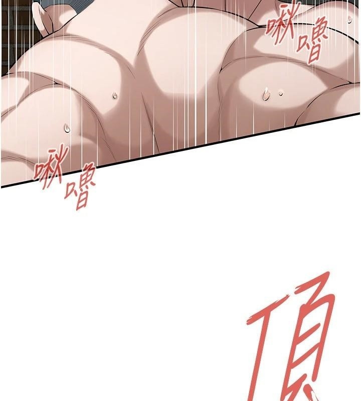 第67张