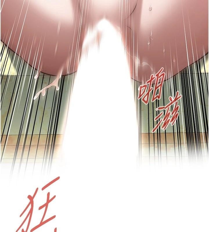 第80张