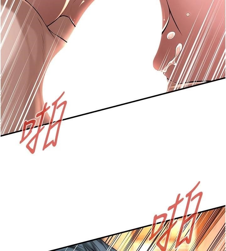 第85张