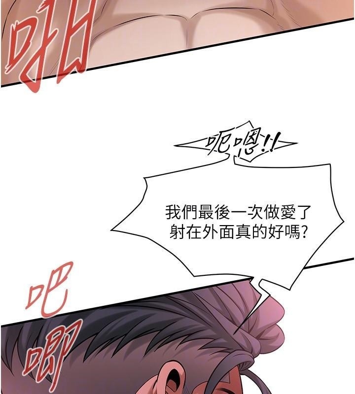 第104张