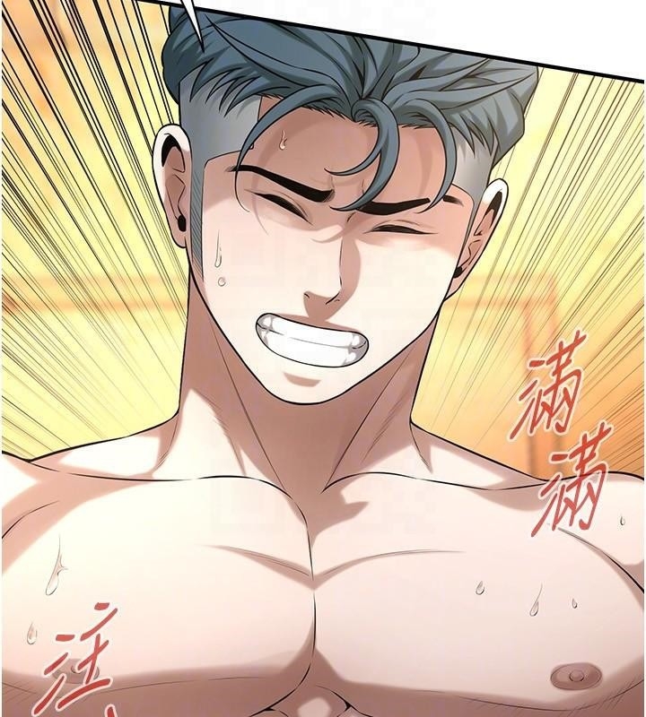 第144张