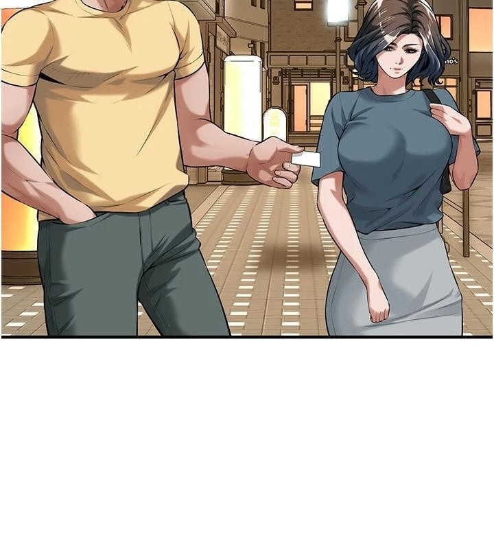 第46张