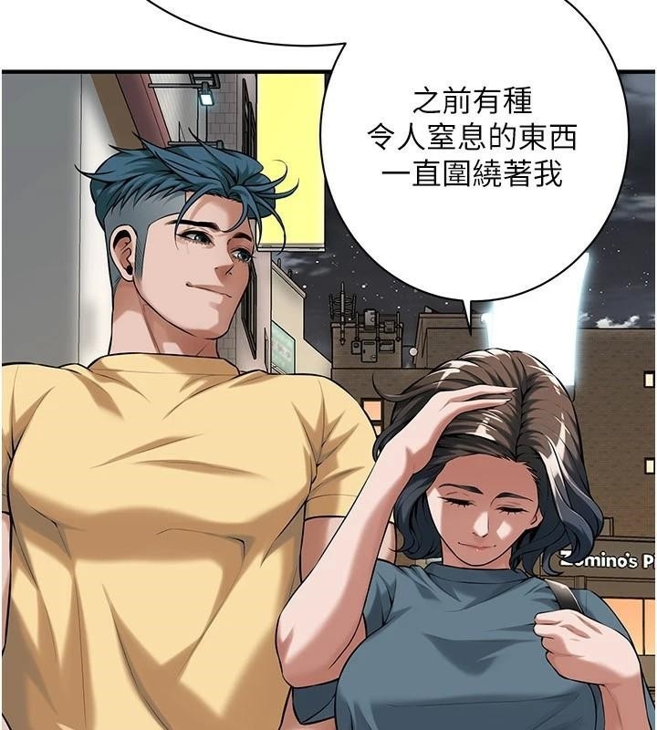 第59张