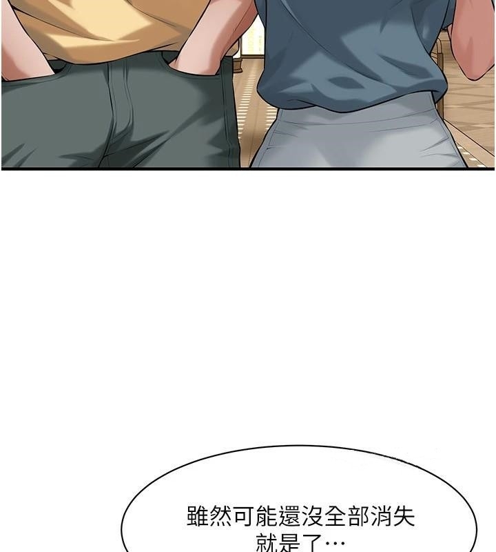 第60张