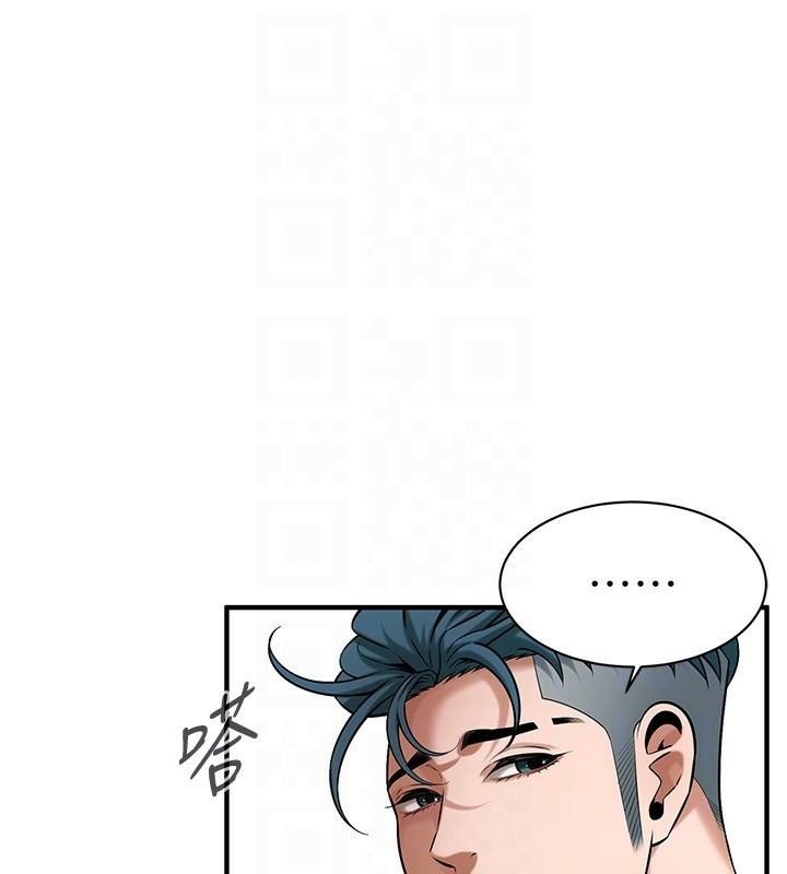 第73张