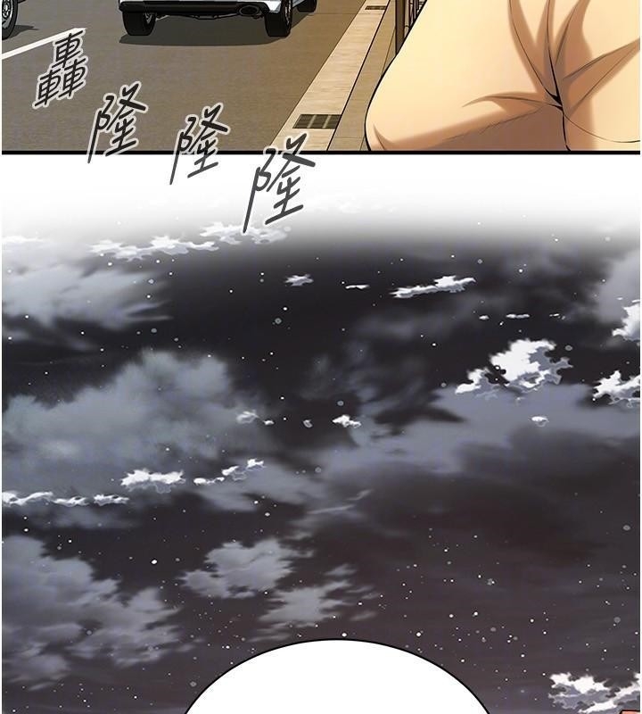 第79张