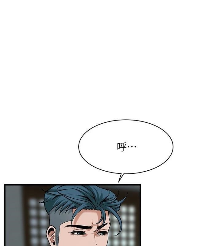 第105张