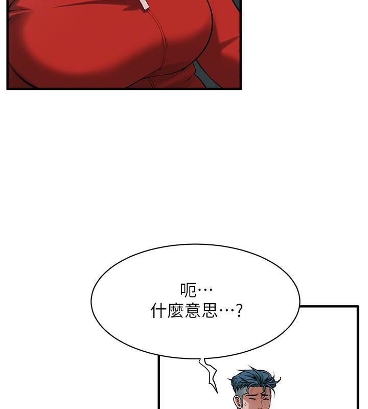 第143张
