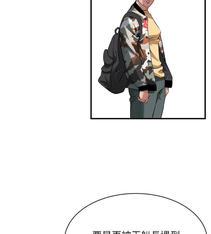 第145张