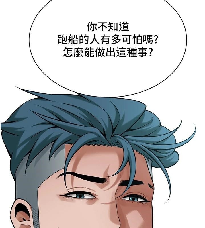 第150张