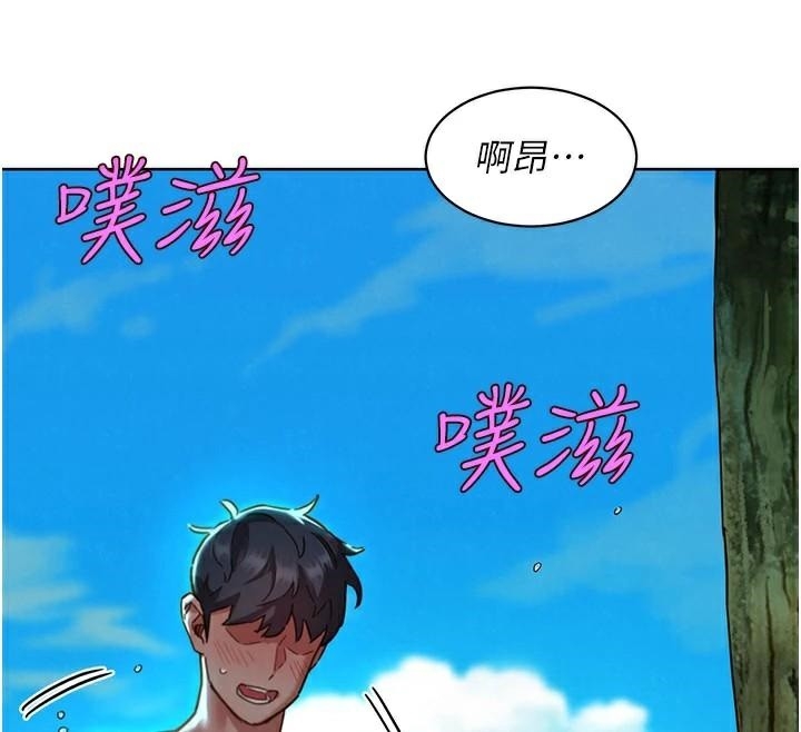 第56张