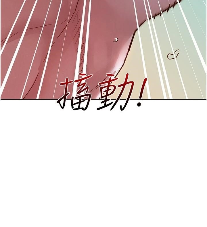 第71张