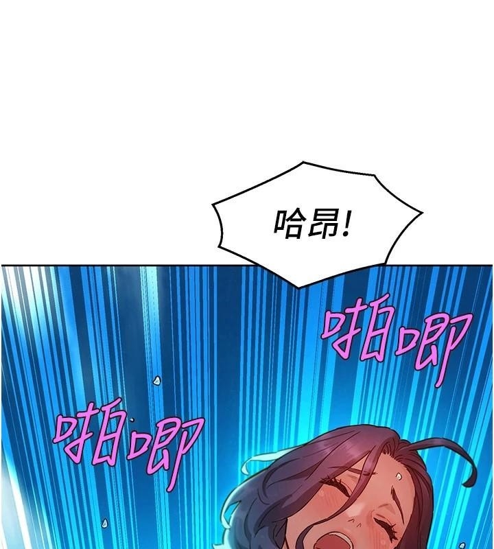 第90张