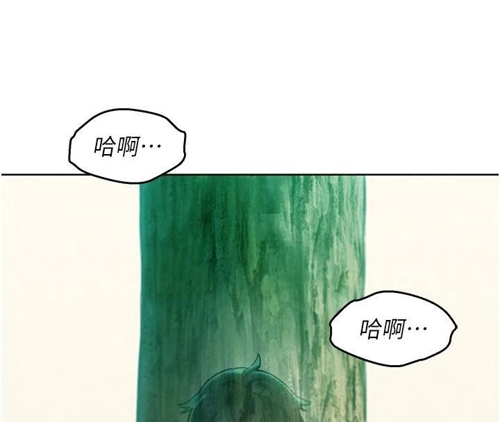 第93张