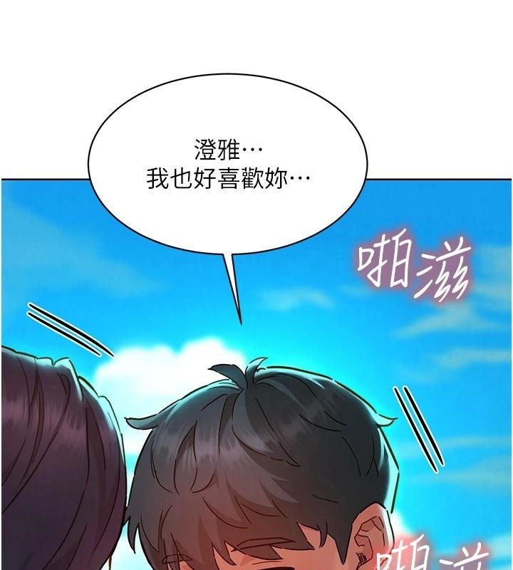 第3张