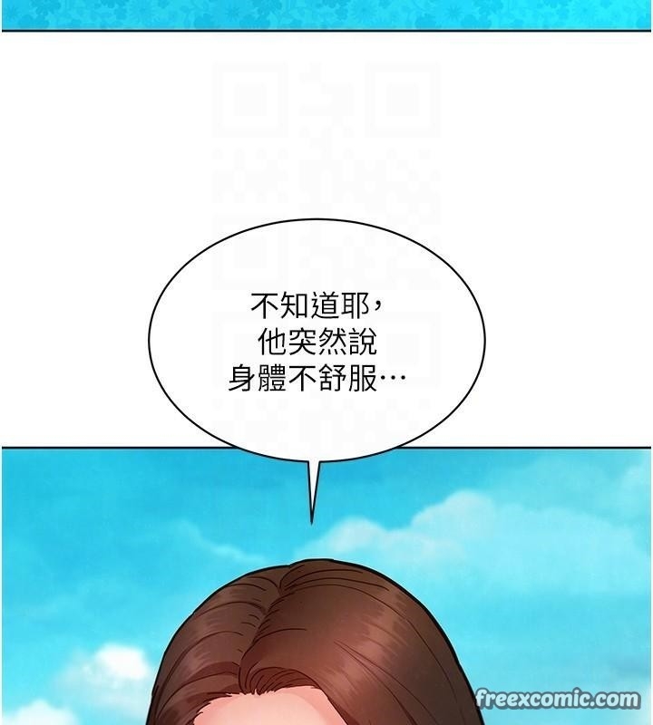 第44张