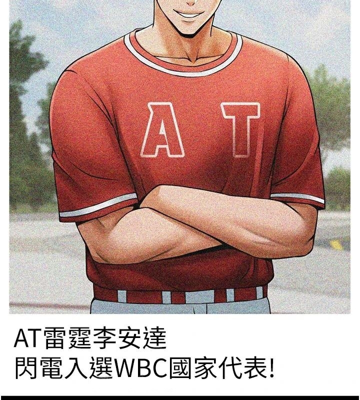 第4张