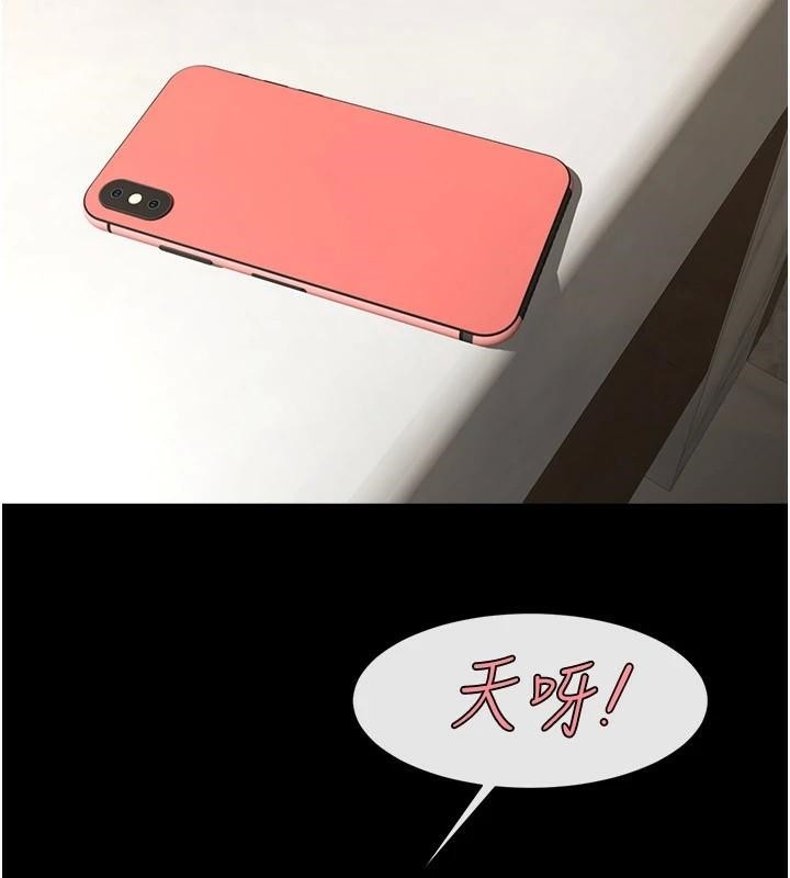 第18张