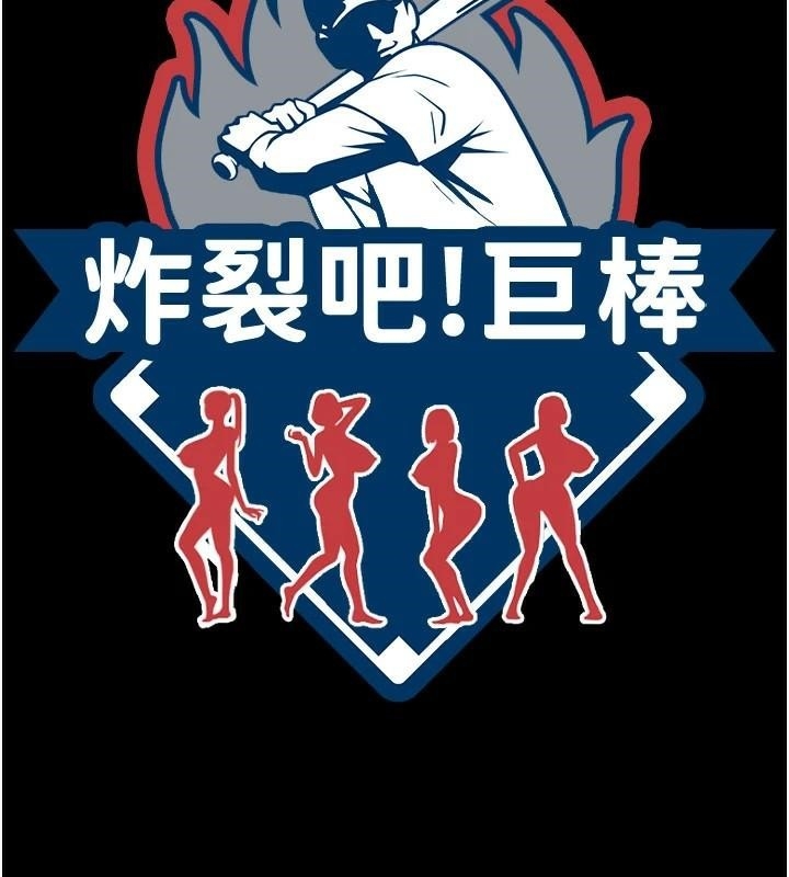 第40张