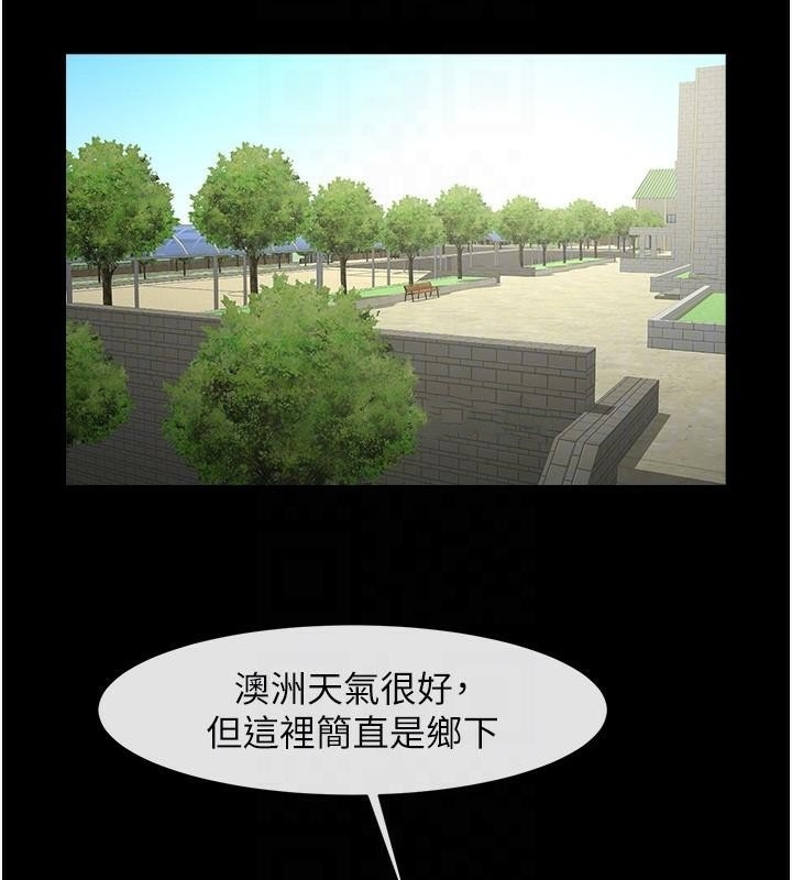 第45张