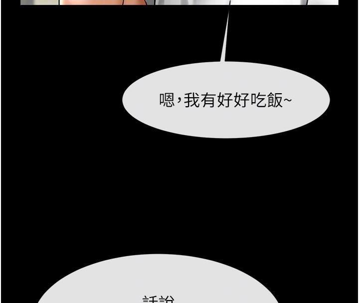 第49张