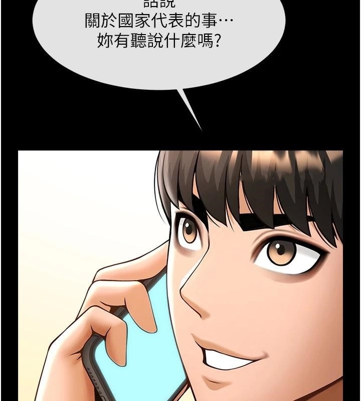 第52张